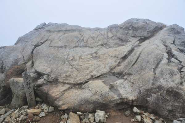 10-DSC_4246meザンゲ岩.jpg